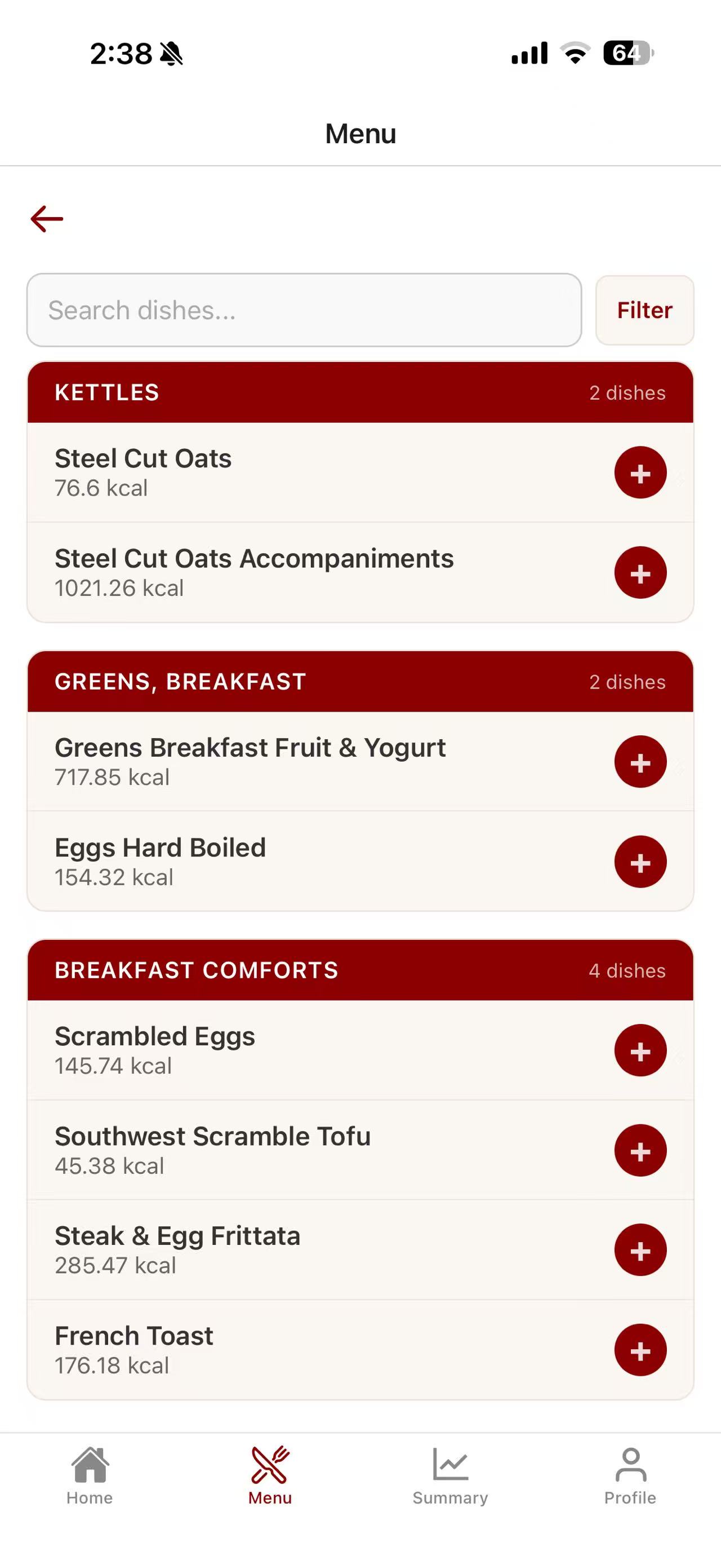 Menu screen of Brown Dining Tracker